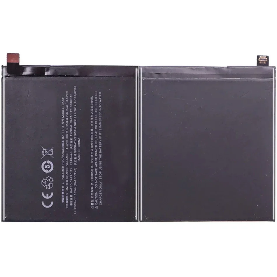 BA881 Battery For Meizu 15 M881M/M881Q Replacement Batteria