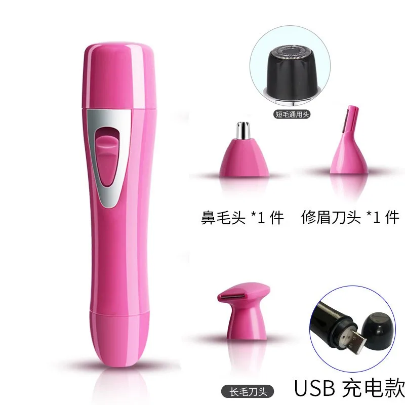 New 4 in 1 Depilador Set Multifunctional Lady Trimmer Electric Eyebrow Body Facial Hair Remover