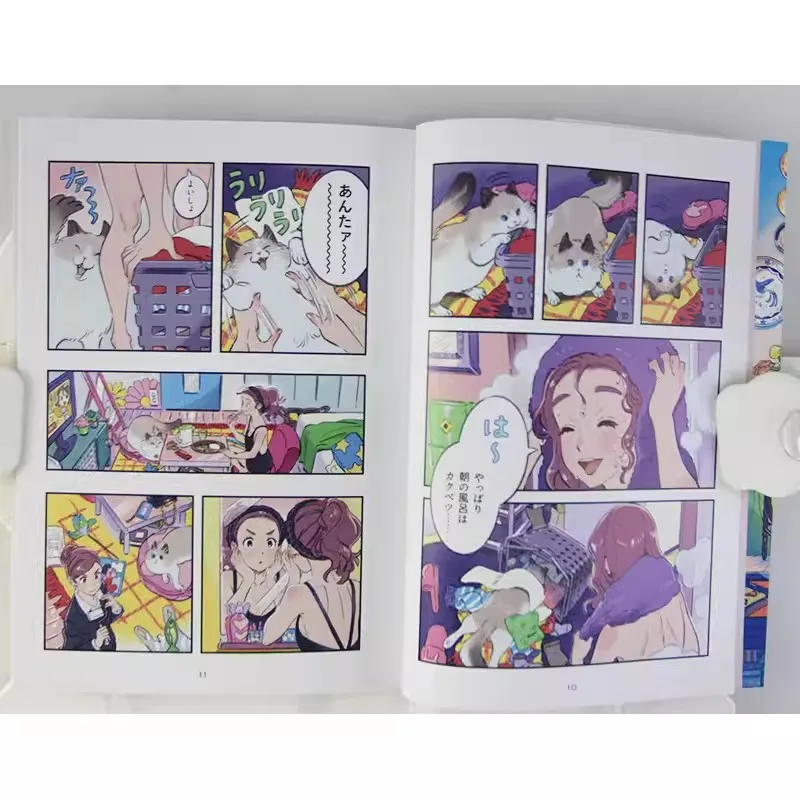 

Senbon Animation Anime Girl Character Illustrated Album Books - an Unique Collection of Comic And Illustration Artwork