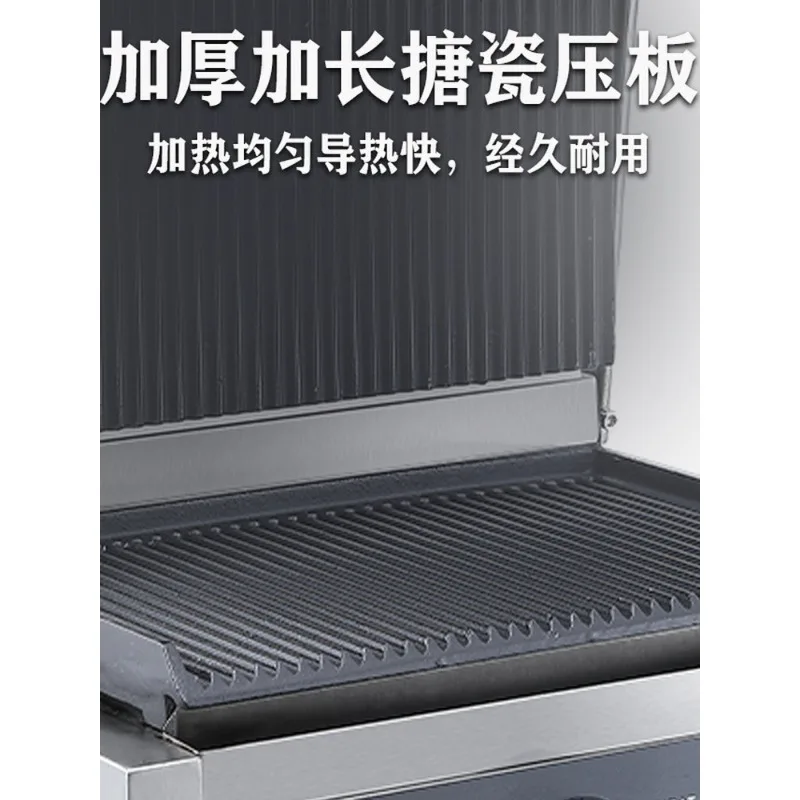 Commercial Gas Contact Grill Double Sided Heating Panini Press Machine Ribbed Plate For Steak Sandwich Barbecue Cooking