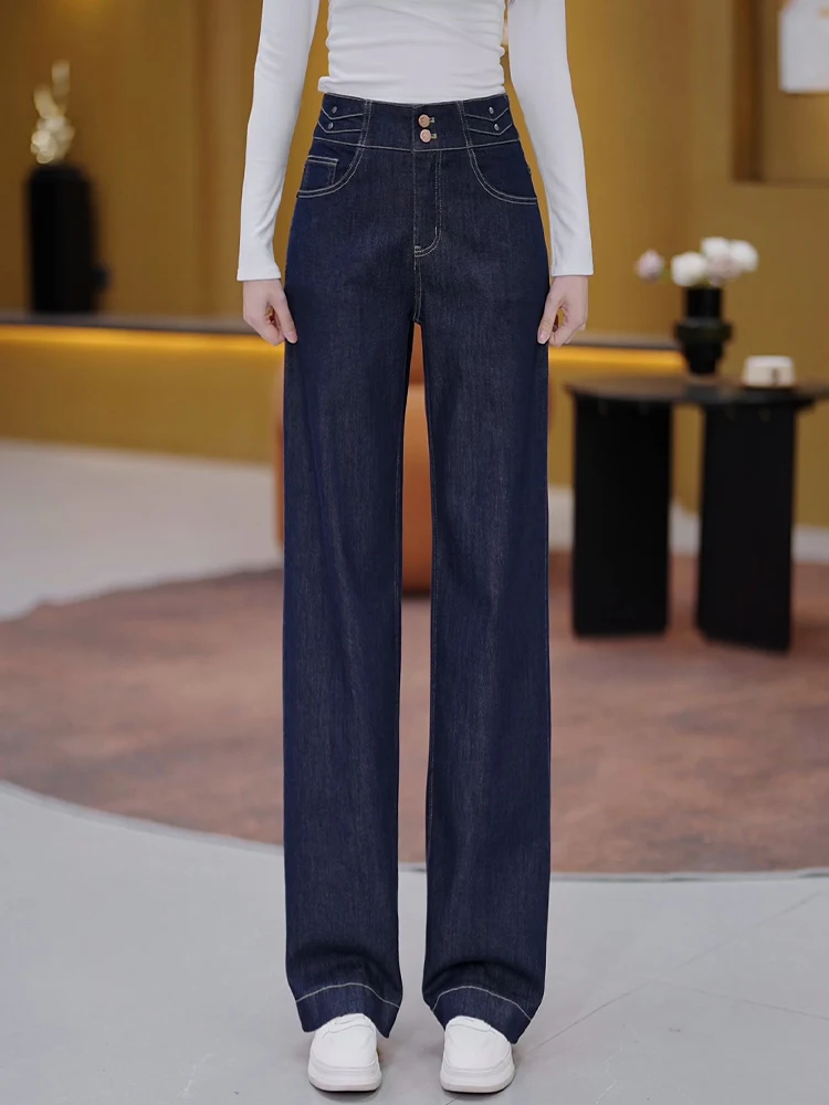 

Джинсы женские Deep Blue с высокой талией, прямые, свободные, повседневные, длинные, узкого кроя, широкие брюки, весна-осень, новинка