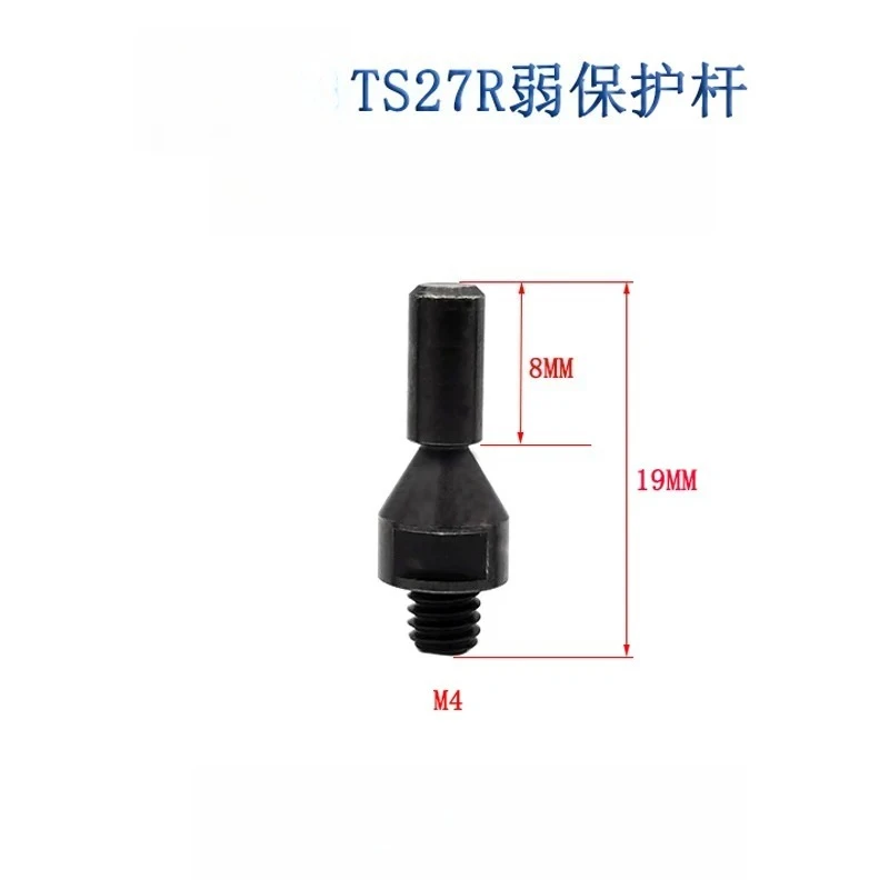 Weak protection rod Collision rod 27R A-5003-5171 Needle measuring instrument Screw rod accessories