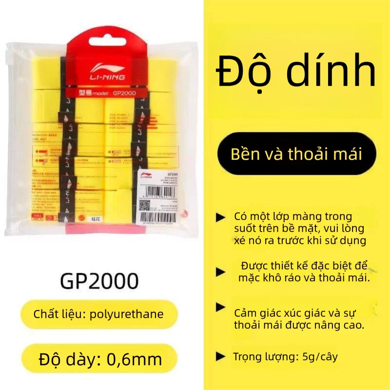 Li-Ning |Băng Quấn Cán Vợt Cầu Lông Li-Ning Chống Sốc Chống Trượt Thấm Hấp Ẩm Mùi Thực Vật