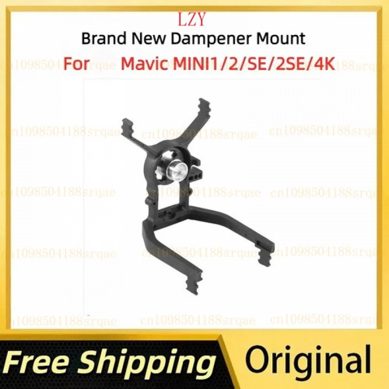 

Оригинальная замена крепления демпфера карданного подвеса для дрона DJI Mavic Mini/2/2 SE