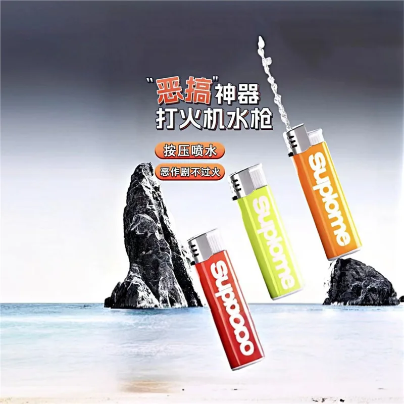 

Prank realistic lighter press launch toy gift water pump mini