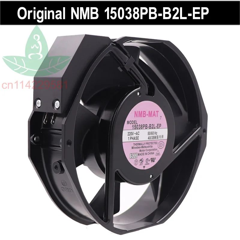 New Cooling Fan FOR NMB 15038PB-B2L-EP 220V 40/38W 17CM 17238