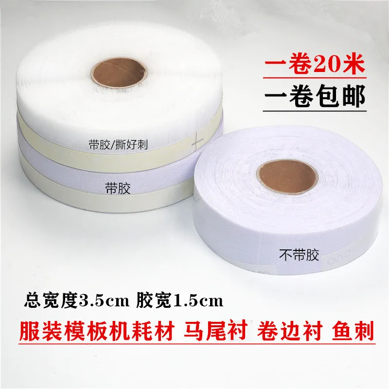 Automatic Template Machine Coated With Glue Horsetail Lining Curling Lining Fishbone Adhesive Label Sticky Needle Blanket Needle