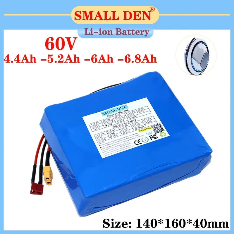 

60V 4.4Ah 5.2Ah 6Ah 6.8Ah HG2 Li-ion Battery Pack Rechargeable Battery with BMS for Self Balancing Bike Unicycle Battery