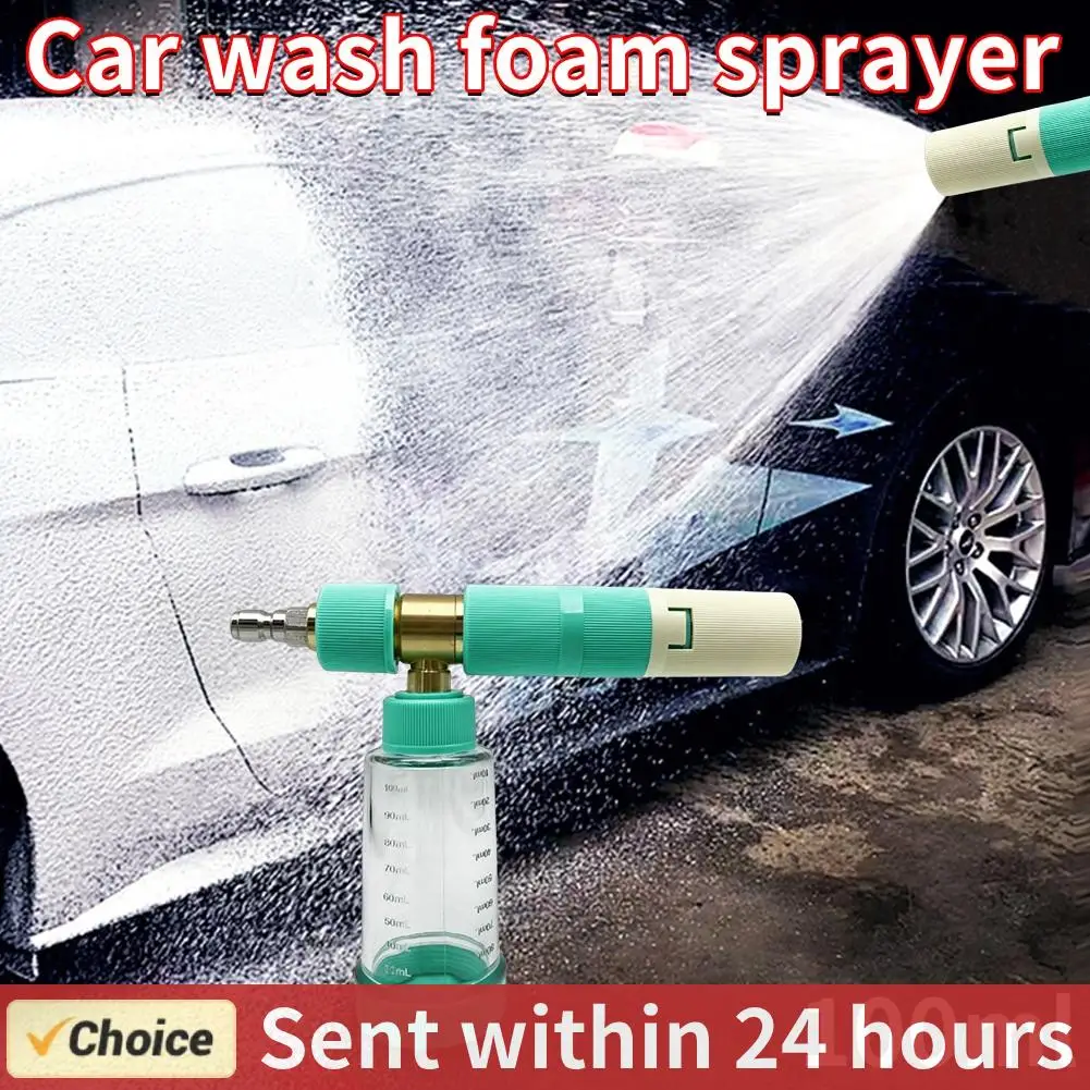 

100ml Pressure Washer Gun with 1/4 Inch Quick Connector High Pressure Snow Foam Lance Adjustable for Cleaning Cars SUVs