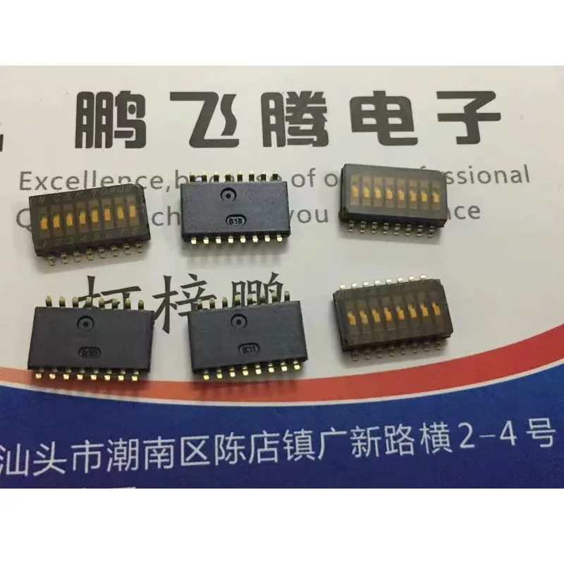 

1pcs/lots Genuine US TDA08H0SB1R Toggle Switch 8 Position SMD 1.27mm Pitch Code 8P