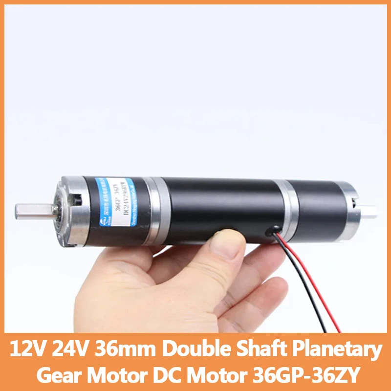 12V 24V 36mm Double Shaft Planetary Gear Motor DC Motor Adjustable Speed Can CW CCW Electric Motors 36GP-36ZY