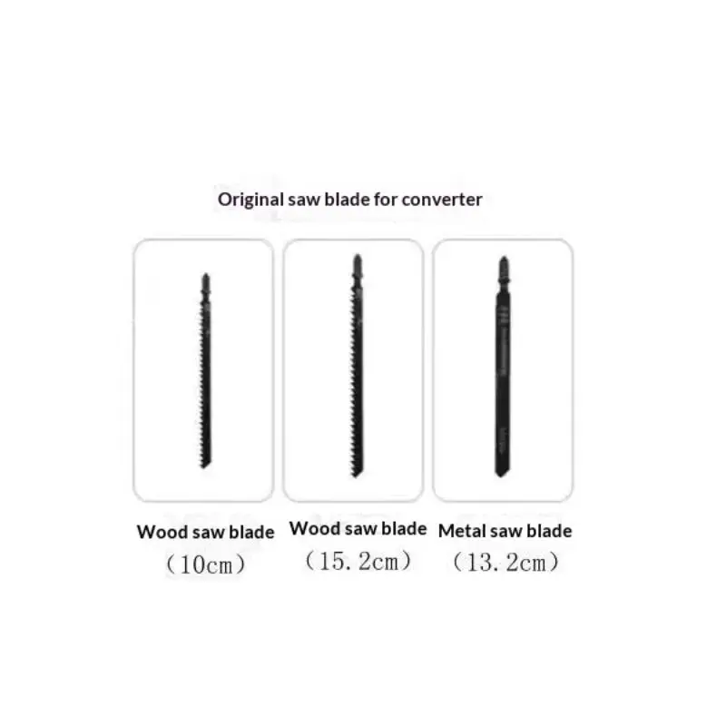 1 Set Power Tool For Wood PVC Steel Pipe Cutting Reciprocating Saw Adapter Electric Drill Modified Electric JigSaw Curve Saw