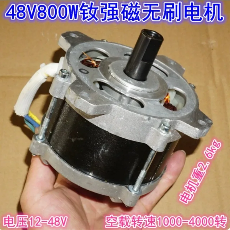 24v36v48v-neodymium-strong-magnetic-high-power-brushless-motor-48v800w-high-torque-brushless-mechanical-power-motor
