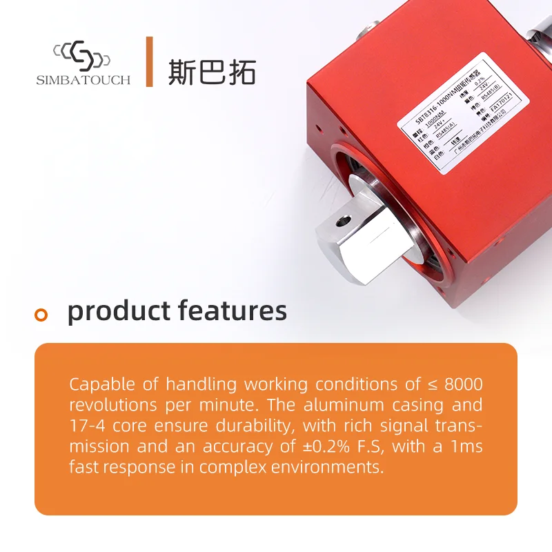 MAF High-precision Rotary Torque Sensor Motor Reducer Torque Detection Rotation Force Speed Power Servo Motor Dynamic Torque Sen