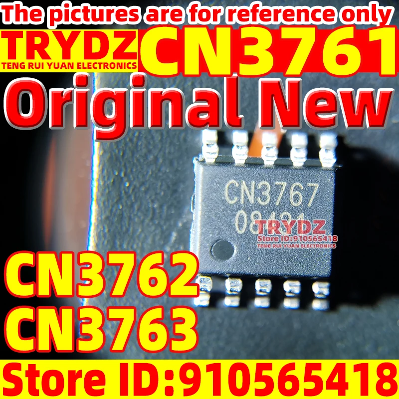 20-2pcs CN3761 CN3762 CN3763 SSOP10 Three lithium battery charging management chip IC