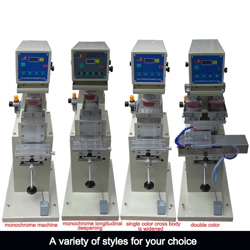 Monochrome Longitudinal Deepening Pneumatic Printing Machine Double Nozzle For Ink Graphic Bottle Paper Wood Products Printing