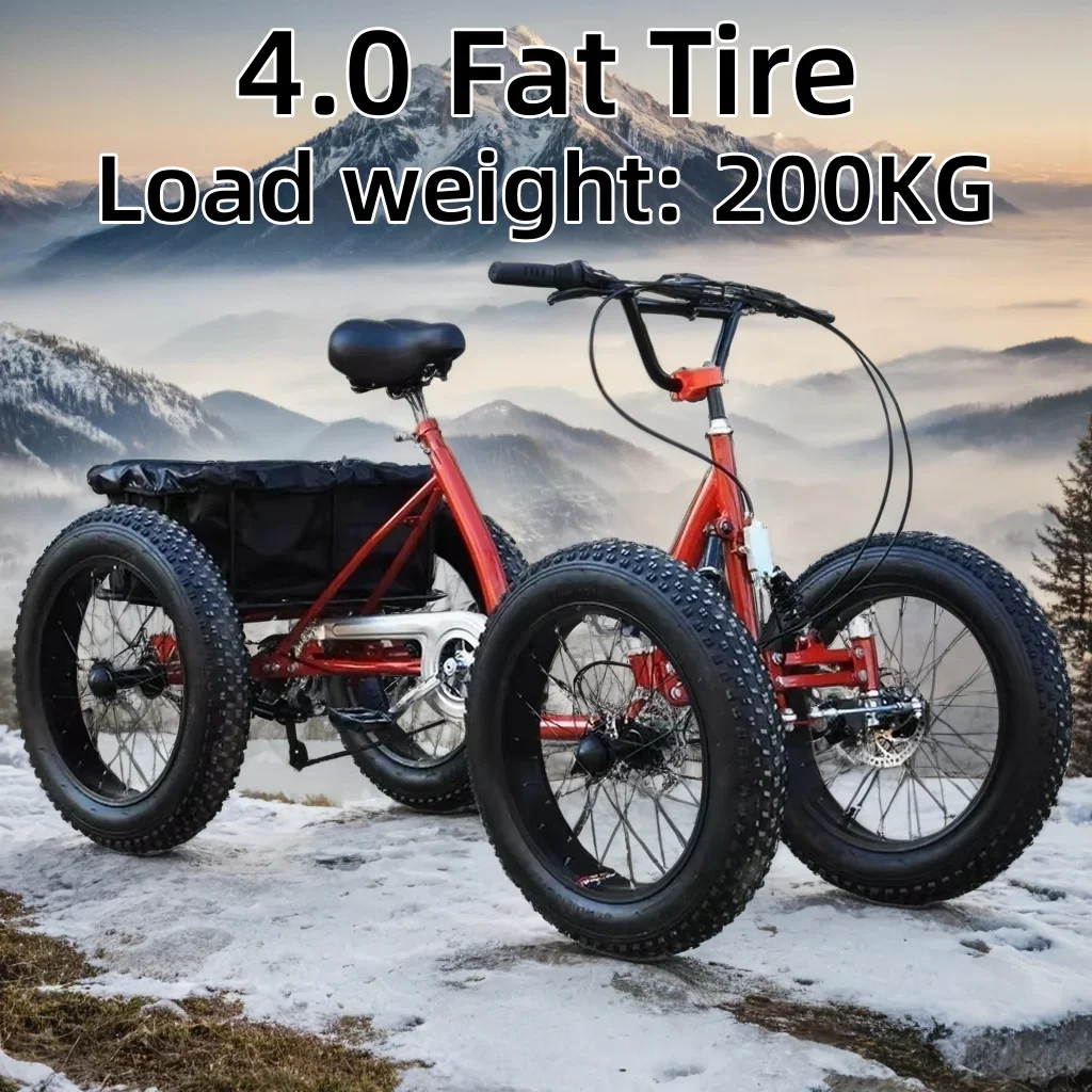 20-inch Bicycle fat tire 4-wheel snow bike with storage basket can be used as cargo for urban travel 4-wheel aldult Pedal bike