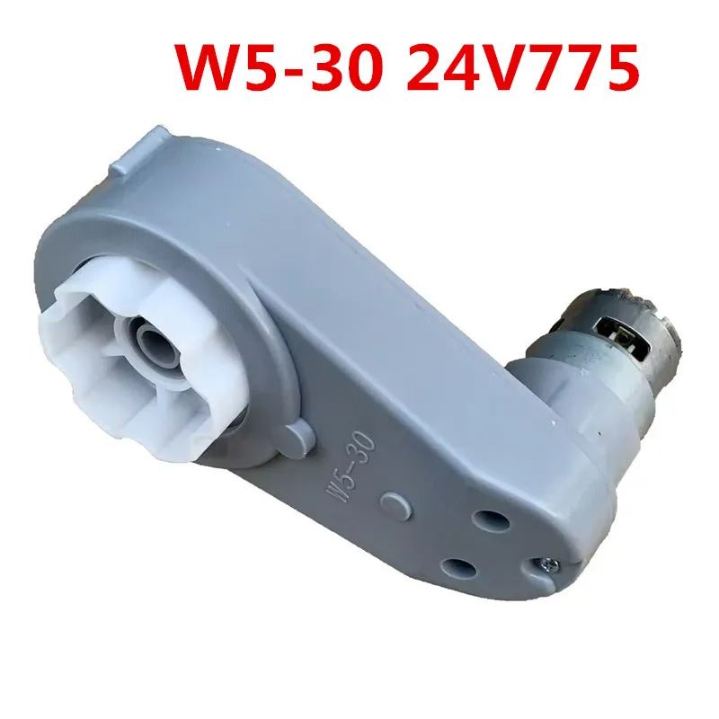 2025 nuovo W5-30 cambio DC24V RS775PH per parti di ricambio del cambio del motore del veicolo elettrico per bambini