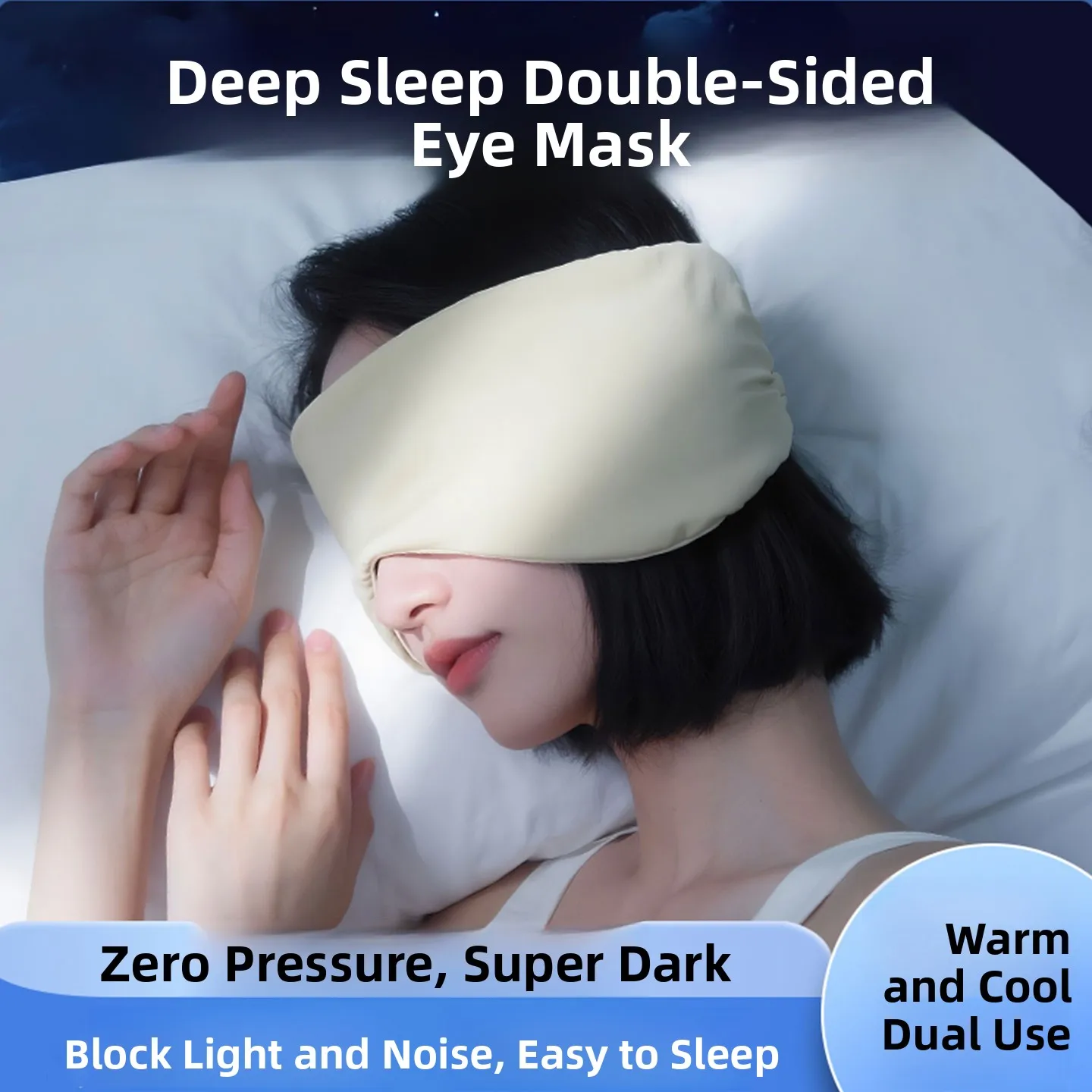 deep-sleep-eye-mask-noise-reduction-full-wrap-double-sided-cool-feeling-breathable-nap-machine-washable-soundproofing-ear-covers