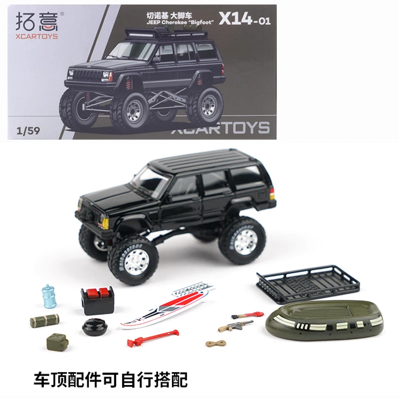 

XCARTOYS Jeep 1/59 Cherokee Jeep SUV Cars Alloy Toys Motor Vehicle Diecast Metal Model Kids Xmas Gift Toys for Boys