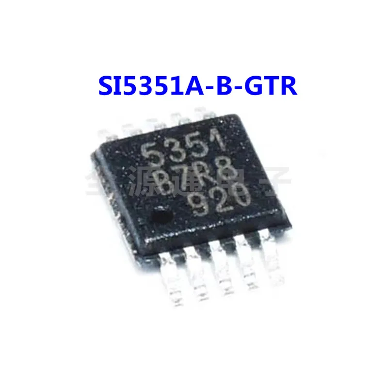 5-10Pcs 100% New Original SI5351A-B-GTR MSOP10