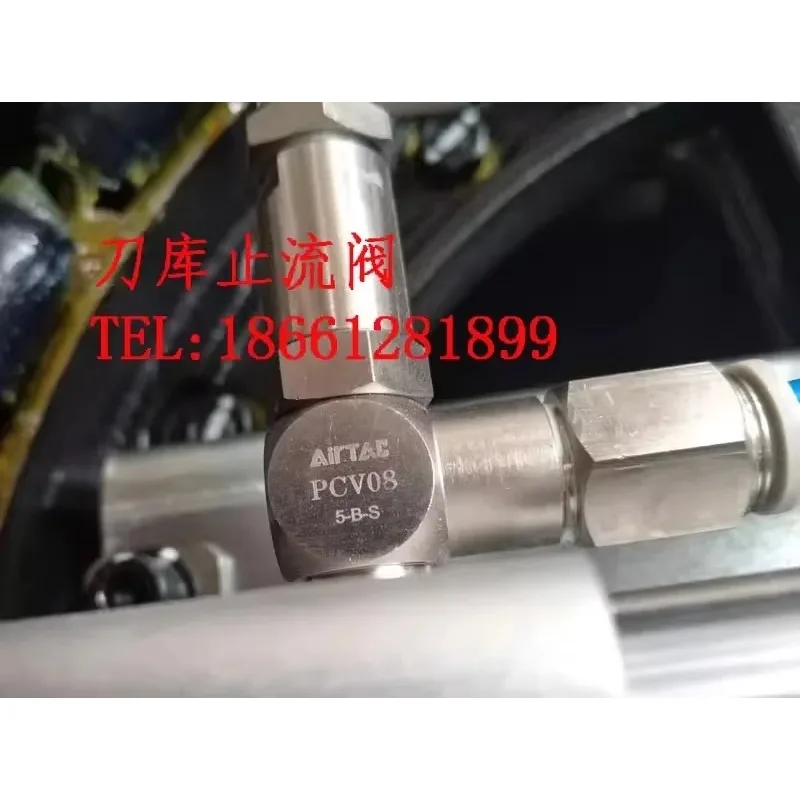 Posu North Ju Sy Sh… - image