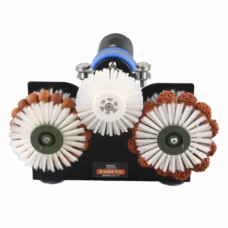 

Fully automatic electric Wenwan brush Little King Kong walnut olive cleaning