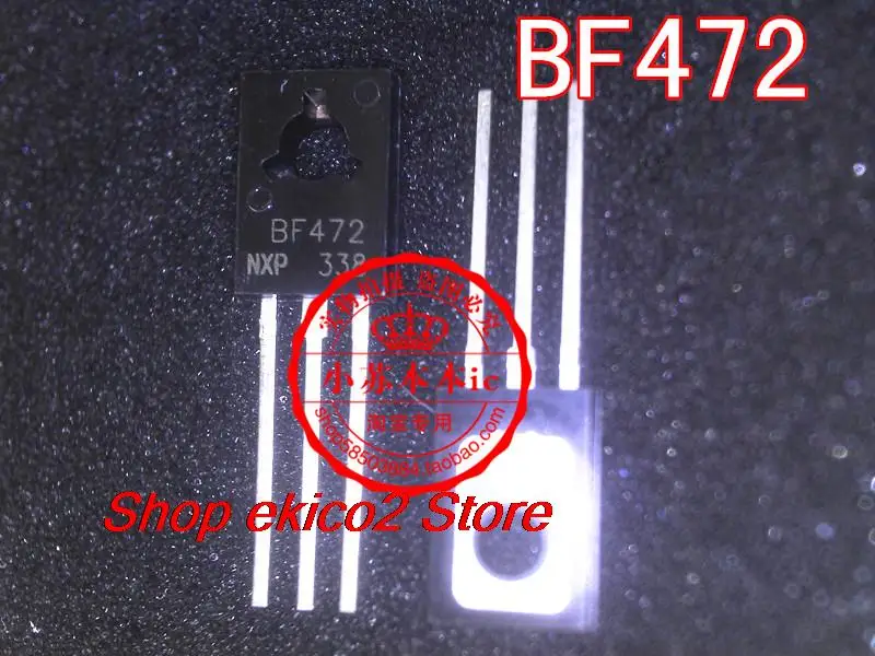 

Оригинальный товар BF471 BF472 TO126, 10 шт.