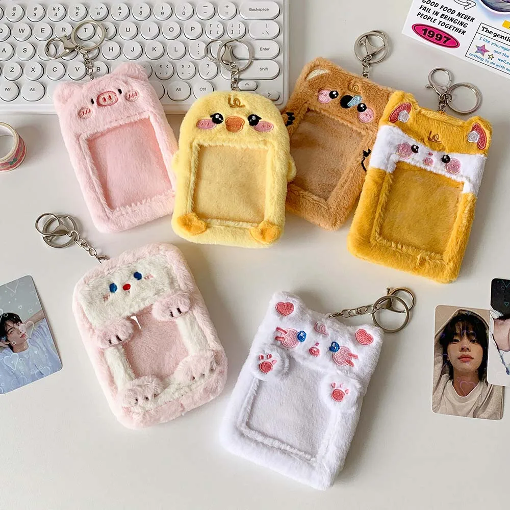 Korean Style Idol Cartoon Photocard Holder Card Sleeve with Keychain Pendant Plush Animal Card Cover Cat Pig Yellow Duck Bear