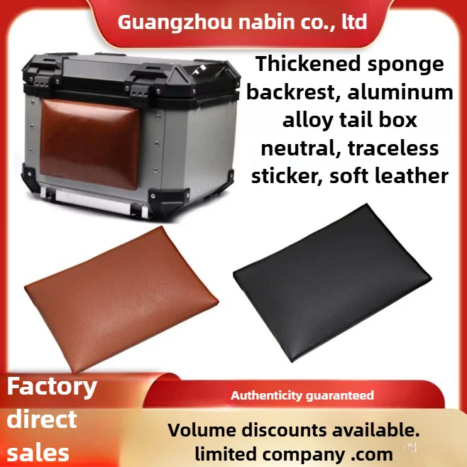 

Мотоциклетная алюминиевая верхняя часть корпуса, задняя подушка для комфорта пассажиров, универсальная посадка