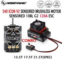 Hobbywing 10BL G2 120A ESC w/ 540 ICON V2 SPEC 13.5T 17.5T 21.5T Motor 2-3S Lipo Sensored Brushless Combo for 1/10 Drift RC Car