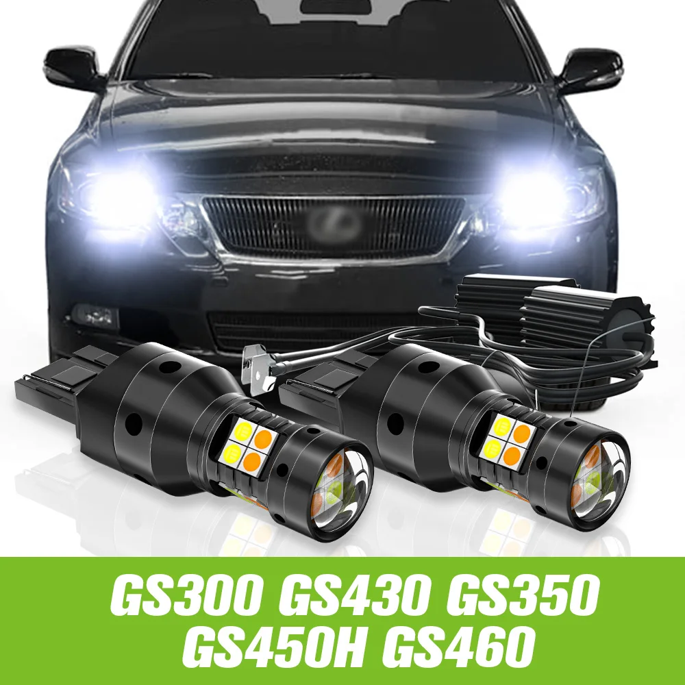 2pcs For Lexus GS300 GS430 GS350 GS450H GS460 Dual Mode LED Turn Signal+Daytime Running Light DRL 2006 2007 2008 Accessories