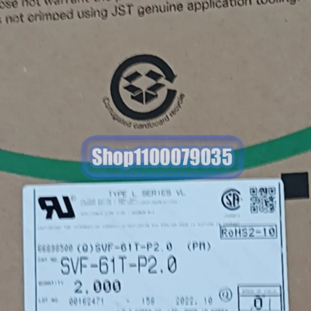 

200pcs/lot SVF-61T-P2.0 VHR-4N XHP-6 12034413 12191818 144969-1 1500-0106