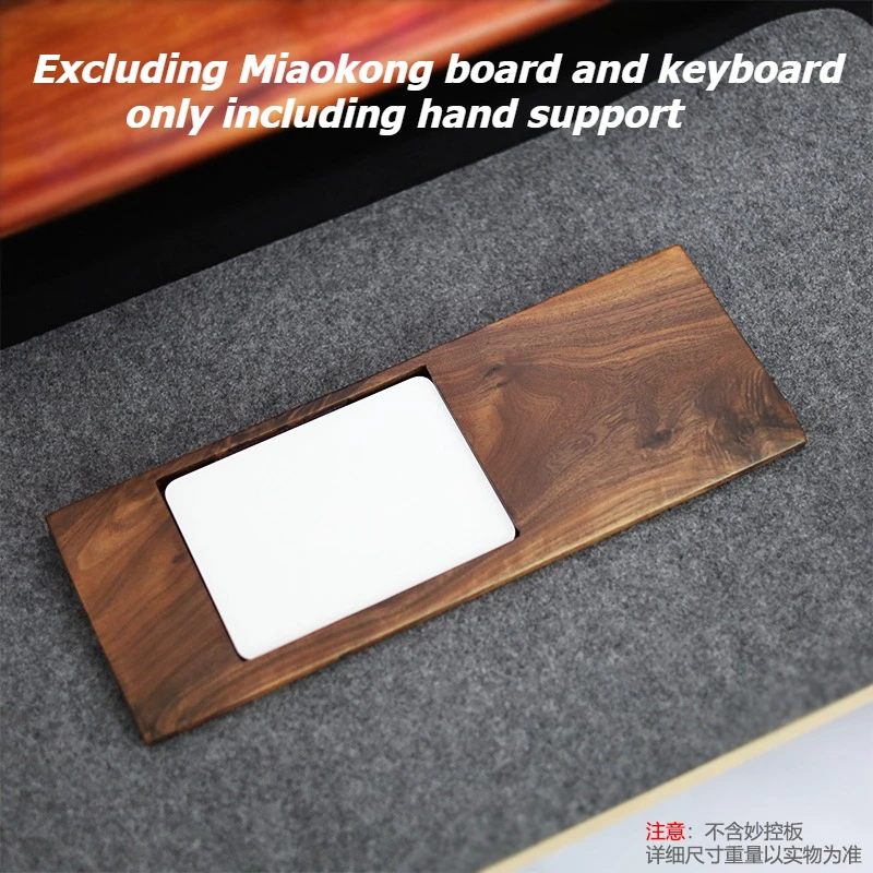 Walnoothout trackpad en toetsenbordstandaard 2-in-1 trackpadbasis Polssteun Kussenondersteuning Veelzijdige organizer voor Apple-accessoires