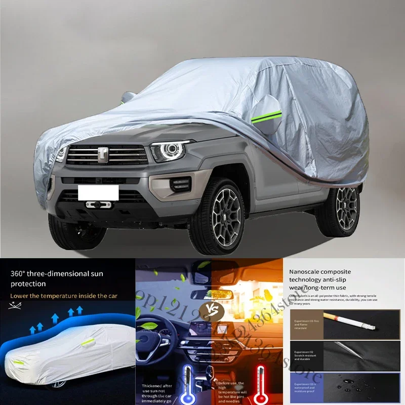 

For Tank 700 Auto Anti snow Anti dust Anti-uv Anti peeling paint And Anti Rainwater 210t car cover Car cover protection