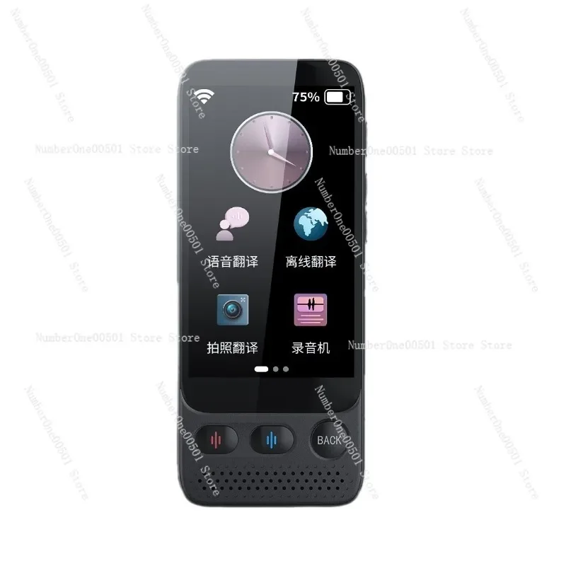 

Multilingual Voice Translator for Travel Business Conference Slim Smart Language Translator