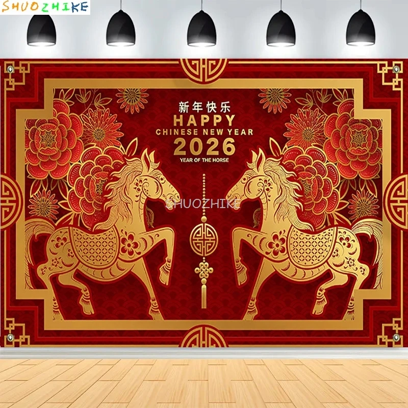 2026 الذهب سنة جديدة سعيدة خلفية بريق ساعة أضواء الشمبانيا بالونات عيد الميلاد الأسرة حفلة التصوير خلفية SZ-19 #1