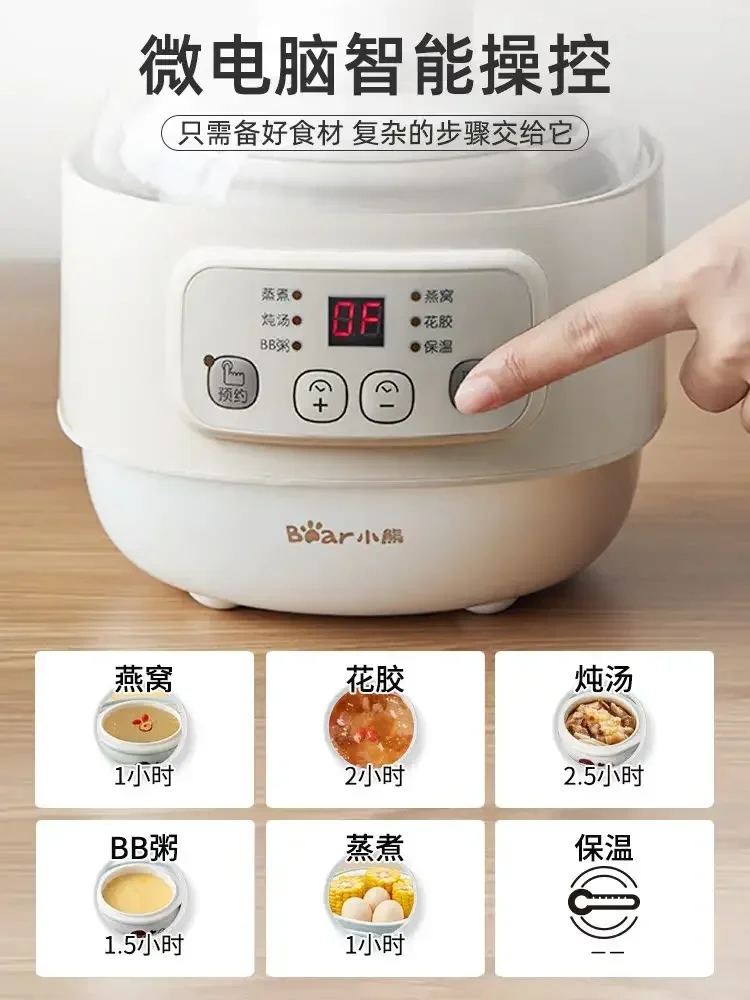 220V Bear Ceramic Electric Stewpot, Perfect for Baby Porridge, Soup and Bird's Nest