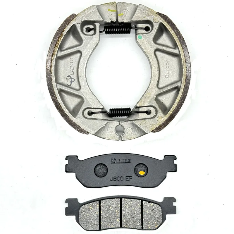 Motorcycle Front Rear Brake Pads Shoe Set For YAMAHA AT115 Neo CVT/Brasil 2008 / Neo Brasil 05-07 TW125 2003-04 TW225E 2002-2007