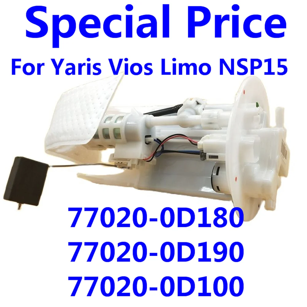 

JH Fit For Toyota Yaris Vios Vitz Limo NSP15 Fuel Pump Module Assembly 77020-0D180 770200D180 77020-0D190 770200D190 77020-0D100