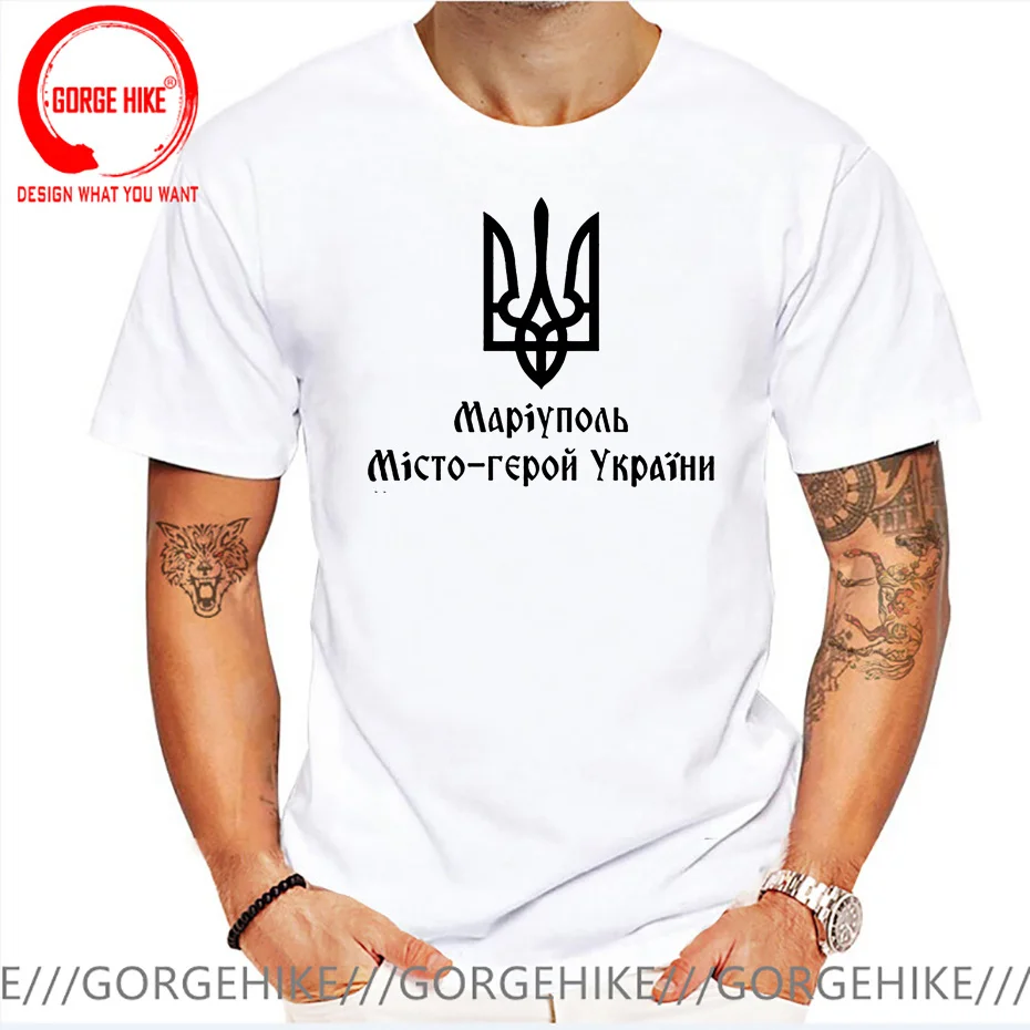 Mariupol Hero City of Ukraine T Shirt Women Print Premium Cotton Ukrainian T-shirt Casual Design Trident T Shirts Men Streetwear