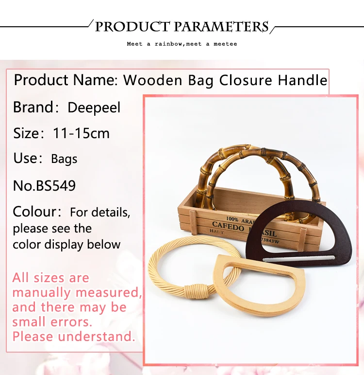 1/2Pc Round D-shaped Wooden Bag Handle Metal Ring Handbag Handles Replacement DIY Purse Luggage Handcrafted Accessories for Bags