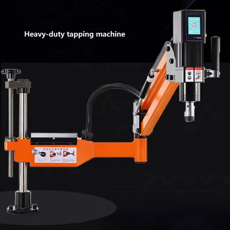 Automatische 1200W Servo Tapper Touchscreen Flexibele Arm Boren Threading Machine M6-M36 Universele Elektrische Tikken Machine