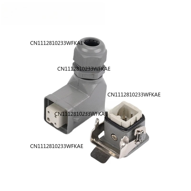 Industrial HDC-HA Heavy Duty Connector 10A 250V IP65 Waterproof Aviation Plug Socket 4Core(3+1)/5(4 +1)/6(5+1)/8Core (7+1)Pins
