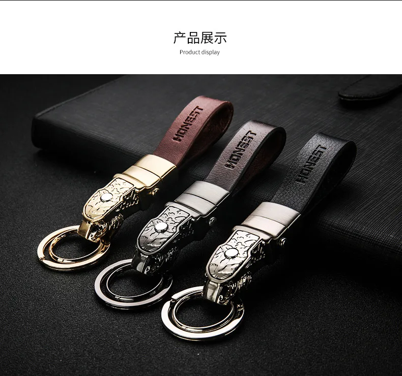 Leather Keychain Car key ring LED light Upscale trinket Gift Leopard head key Plating Pendant Removable belt for bmw peugeot