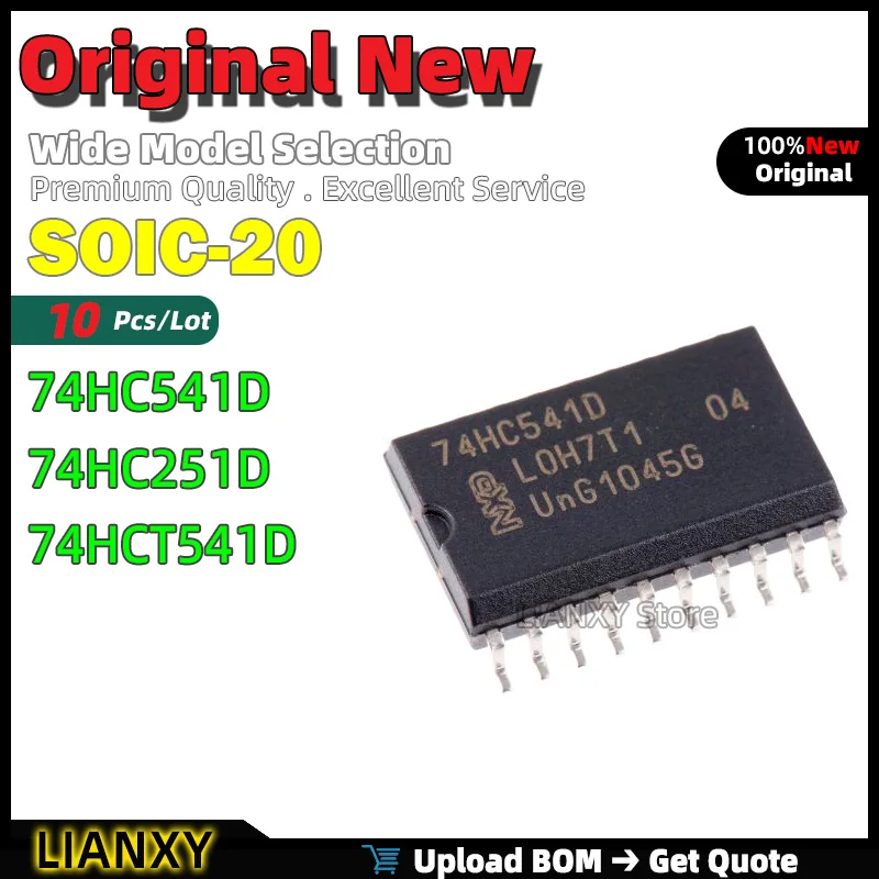 10pcs SOIC-20 74HC541D 74HC251D 74HCT541D Buffer New Original