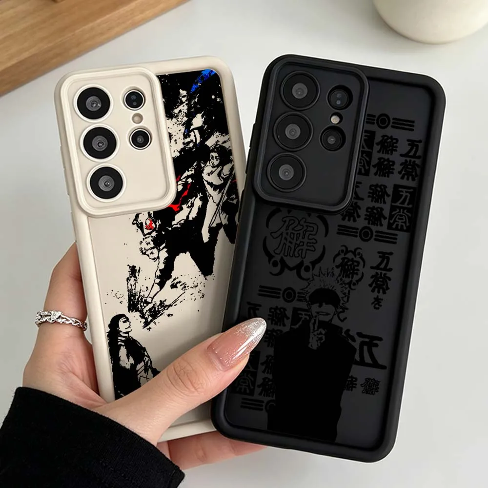 Jujutsu Kaisen Handsome Phone Case For Samsung Galaxy S26 S25 S24 S23 S22 S21 S20 Ultra Plus FE Eye Ladder Silicone Cover