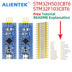 Carte de développement de système minimale, anglais Tutaple, liseur d'exextrêmes, STM32H503CBT6, STM32F103C8T6, ARM STM32