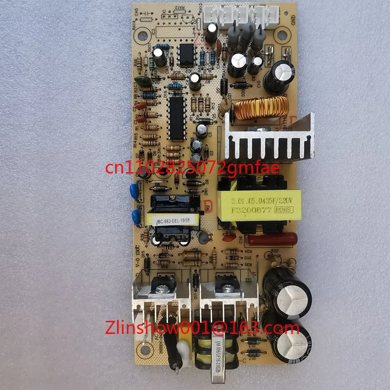 

Cabinet power board circuit board computer main board HYS60-12-KD red wine cabinet repair accessories