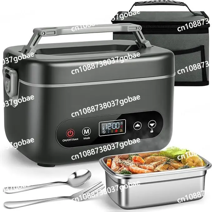 

Charging household office worker heating artifact portable smart lunch box